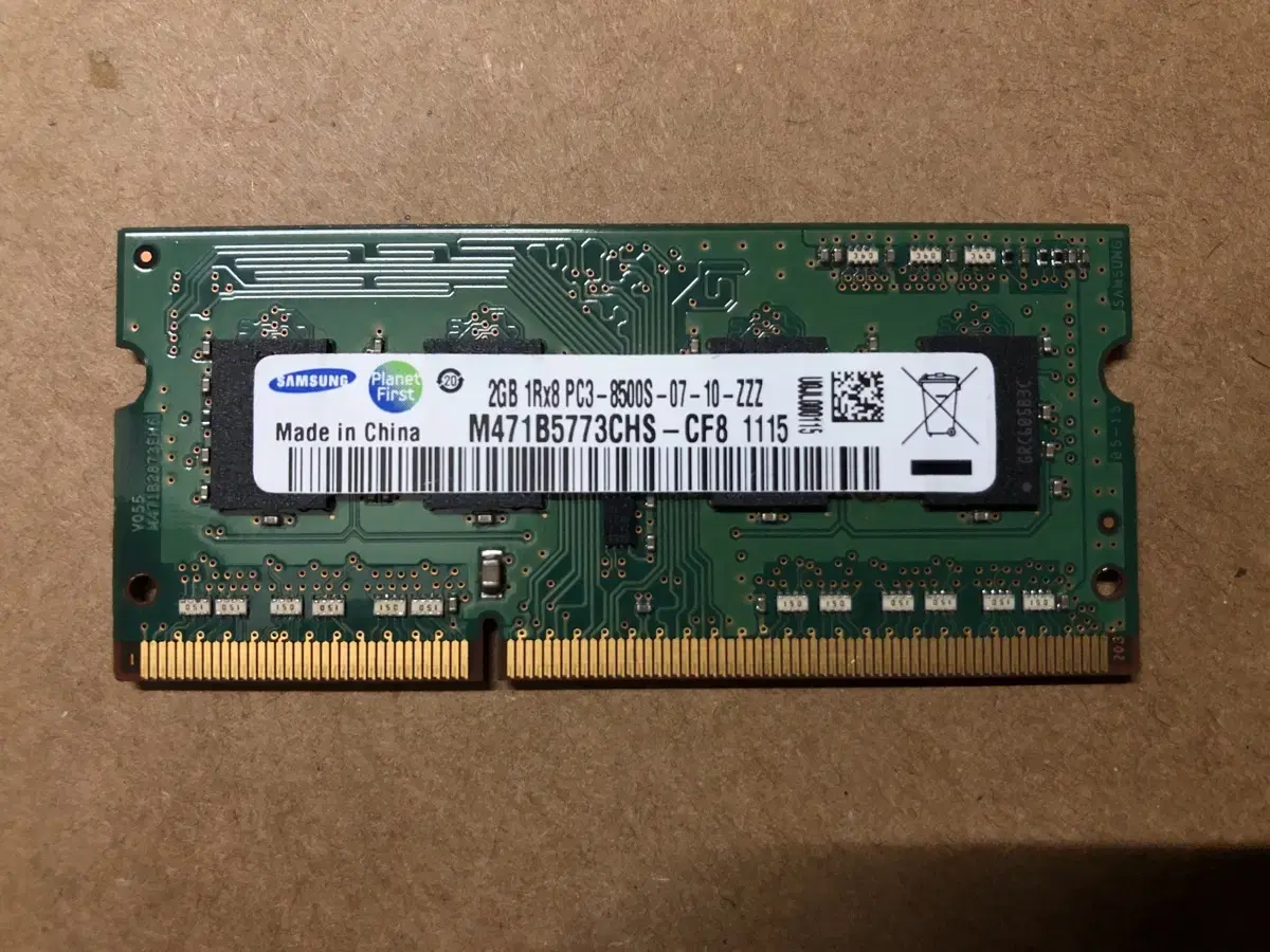 노트북, NAS용 삼성 DDR3 2GB PC3-8500S 판매합니다.